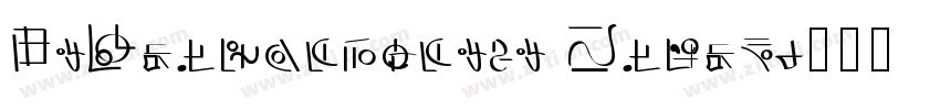 XiQuezhaopaiti Regul字体转换